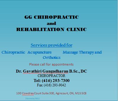 GG CHIROPRACTIC and REHABLITATION CLINIC 